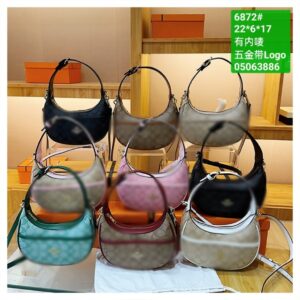 Small Size Bag